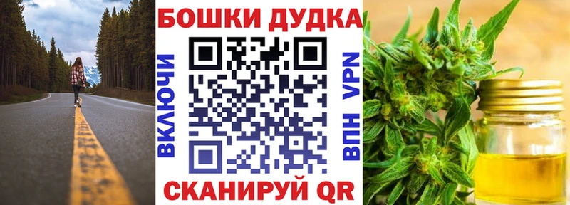 Наркошоп купить COCAIN  Марихуана  Меф  ГАШ  Свирск