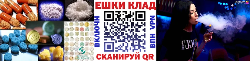 Купить где  Свирск  ЭКСТАЗИ 280 MDMA 