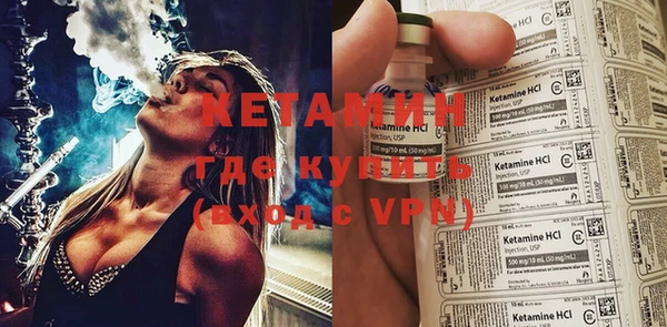 мдпв Зерноград