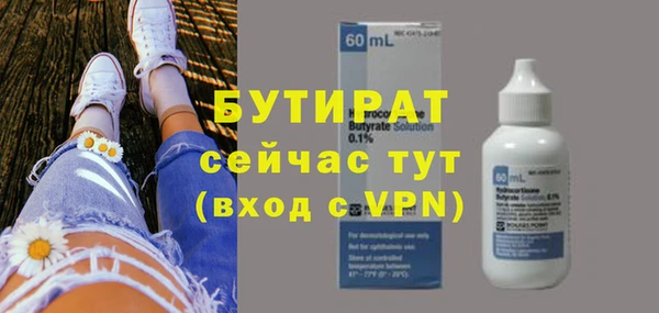 мдпв Зерноград