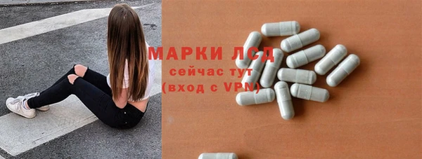 крисы Елизово
