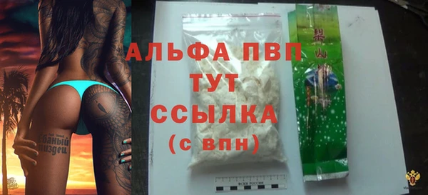 гидропоника Заводоуковск