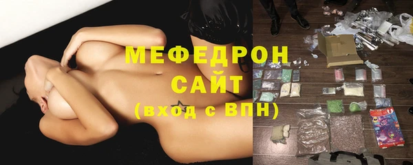 прущие грибы Зеленокумск