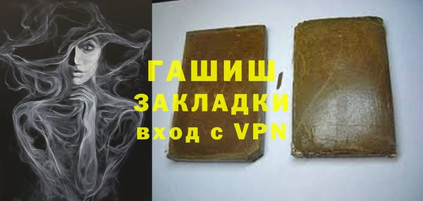мдпв Зерноград