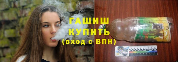 не бодяженный Зеленодольск