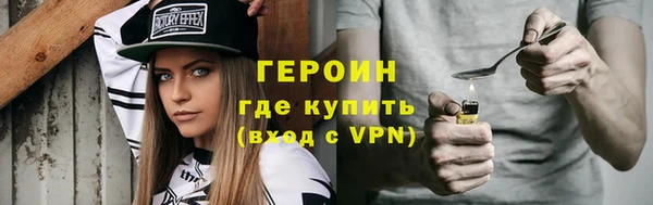 mix Ельня