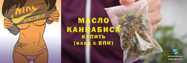 не бодяженный Елабуга