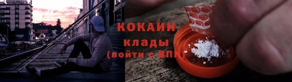мдпв Зерноград