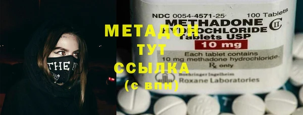 не бодяженный Зеленодольск