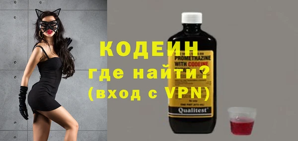 марки nbome Дмитров