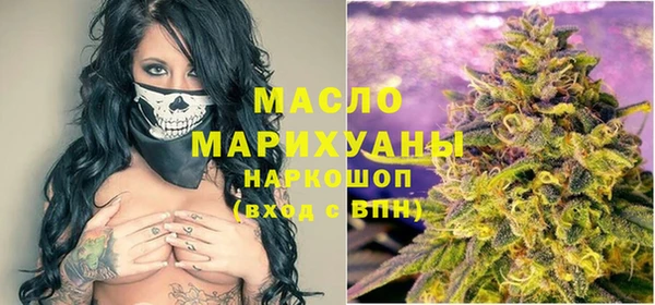 гидропоника Заводоуковск