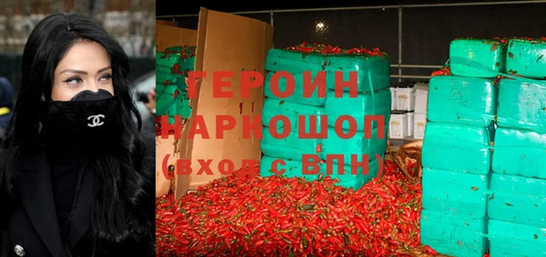 сатива Заволжье