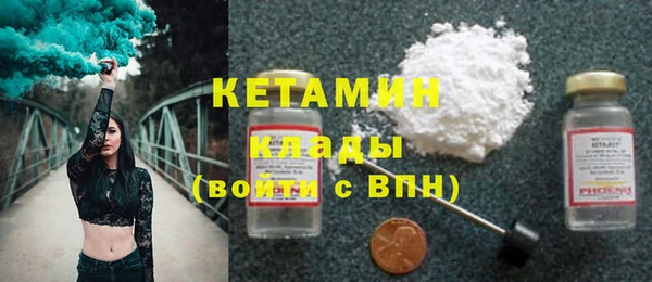 мдпв Зерноград