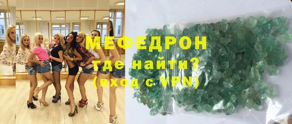 сатива Заволжье