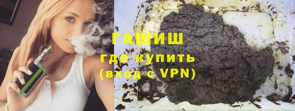 сатива Заволжье