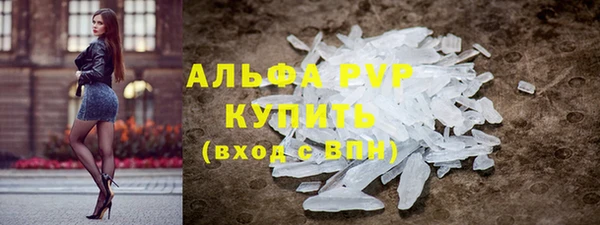 гидропоника Заводоуковск