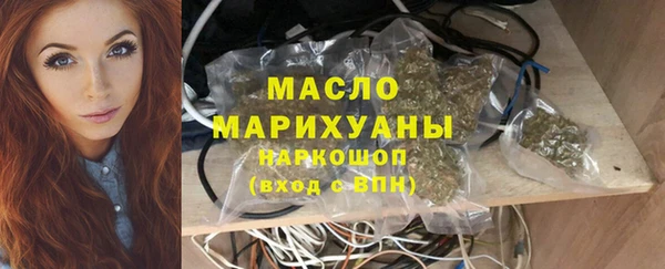не бодяженный Зеленодольск