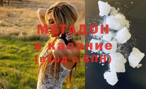 гидропоника Заводоуковск
