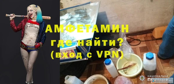 mix Ельня
