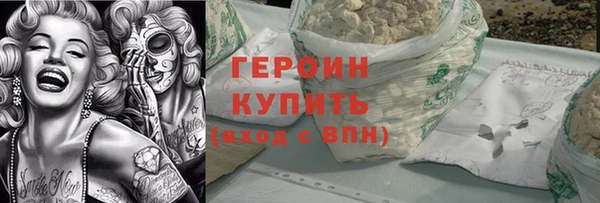 не бодяженный Зеленодольск