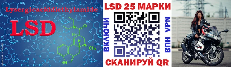 ЛСД экстази ecstasy  Купить где  Свирск 